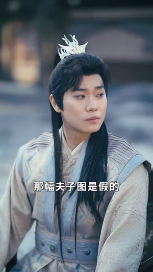 犬父定乾坤(61集) 犬父定乾坤(61集)短剧推荐来了