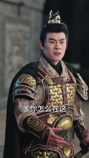 醉揽千金县尉追凶记(58集)  醉揽千金县尉追凶记(58集) 热门短剧推荐