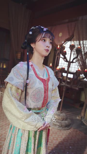 我靠直播养太子(53集) 我靠直播养太子(53集)全集下载