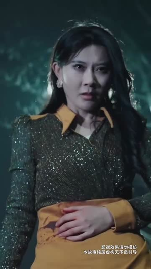盲人按摩:死神来加钟(60集) 盲人按摩:死神来加钟(60集)第一季