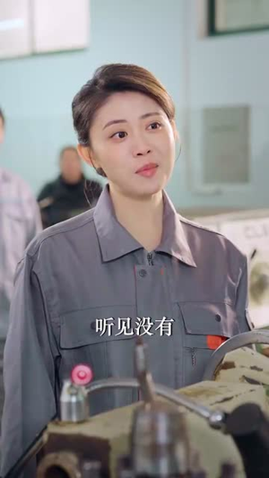 重回职场我在隔壁当老大(62集) 重回职场我在隔壁当老大(62集)热播短剧分享