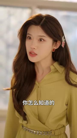 重生八零:女儿悔不当初(69集) 重生八零:女儿悔不当初(69集)好短剧分享