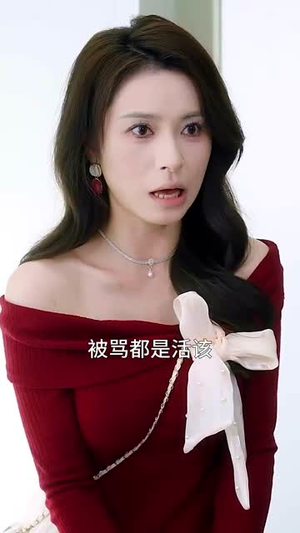 世界赠予我的欢喜与悲伤(60集) 世界赠予我的欢喜与悲伤(60集)精彩短剧热播中