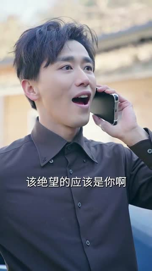 三个女人一台戏(77集) 三个女人一台戏(77集)分享好看短剧