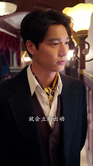 鲛妻游戏(79集) 鲛妻游戏(79集)热播短剧追不停