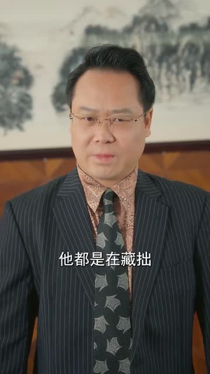 重回那夜校花你听我狡辩(100集)  重回那夜校花你听我狡辩(100集) 爆款短剧一起追