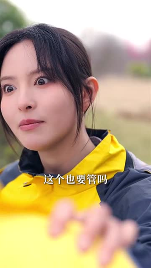 反派漂亮亲妈十斤反骨(79集) 反派漂亮亲妈十斤反骨(79集)好看又上头短剧