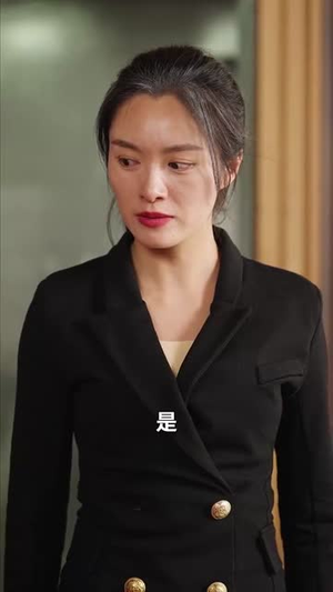 又是一年断魂夜（50集）短剧全集抢先看