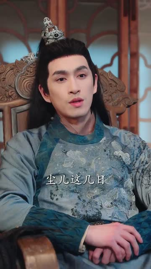 双生花落又逢君(66集) 双生花落又逢君(66集)热门短剧看不停