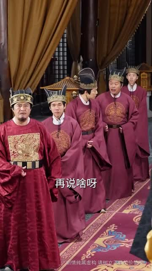 帝王策(50集) 帝王策(50集)热门短剧分享