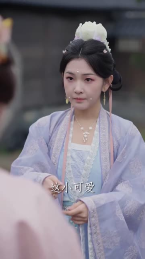 摄政王的囚凰(70集) 摄政王的囚凰(70集)热门了短剧