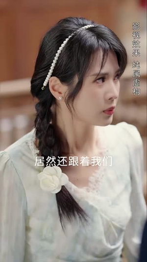 蚌女(30集) 蚌女(30集)短剧解说全集