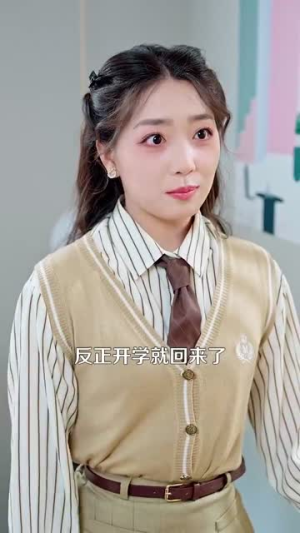 贪恋你的盛夏(109集) 贪恋你的盛夏(109集)红果短剧看全集