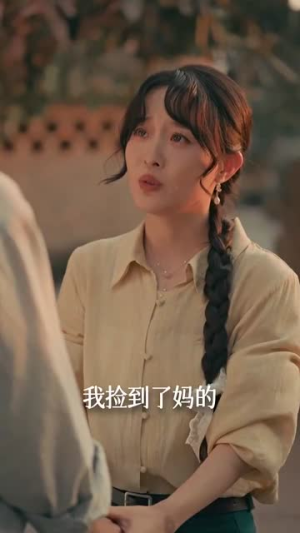 重回八零:我不是恶媳(60集) 重回八零:我不是恶媳(60集)短剧演员排行榜