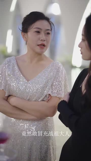 穿越寒冰拥抱你(60集)  穿越寒冰拥抱你(60集) 一起追生活短剧