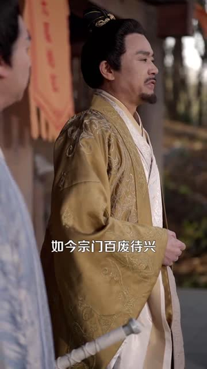 悲情侠客,无情剑(123集)  悲情侠客,无情剑(123集) 热门短剧排行榜