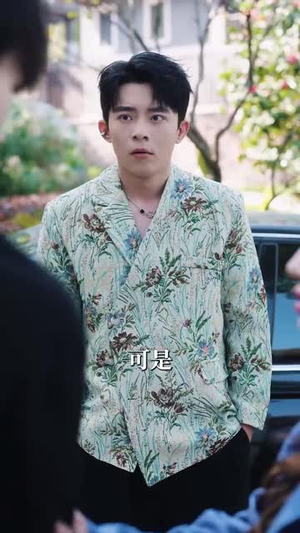 钓系娇娇小美人在修罗场求生（85集） 免费在线看