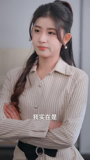 我读心术硬控大佬前夫(84集)  我读心术硬控大佬前夫(84集) 短剧在哪里看