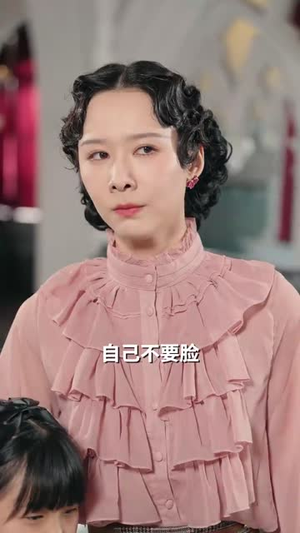 重生后打脸虚伪丈夫(69集)  重生后打脸虚伪丈夫(69集) 演员表