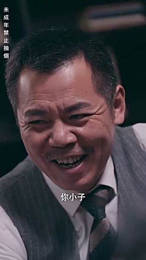 沉罪入眠(50集)  沉罪入眠(50集) 好看短剧又来了