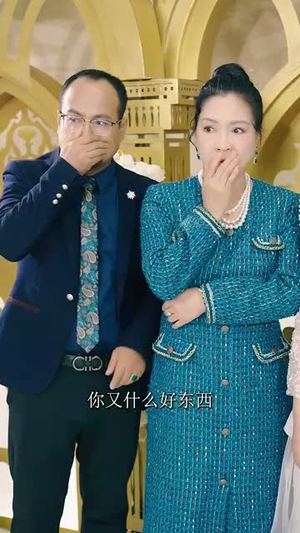 错爱迷途真爱归处(38集)  错爱迷途真爱归处(38集) 短剧太好看了