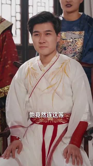 玄幻:做善事就变强,我正的发邪(130集)  玄幻:做善事就变强,我正的发邪(130集) 全剧看到大结局