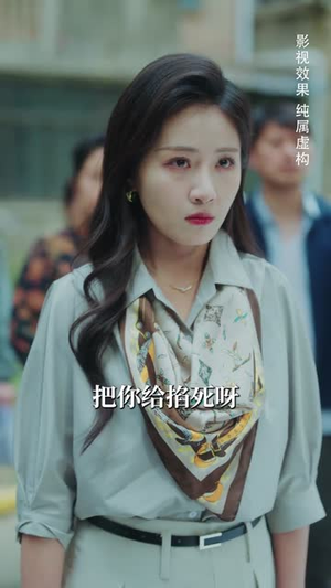 真相昭然终有日（37集） 短剧在哪个平台