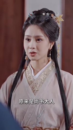 和离后,她带崽嫁入太子府(60集) 和离后,她带崽嫁入太子府(60集)好看上头的短剧