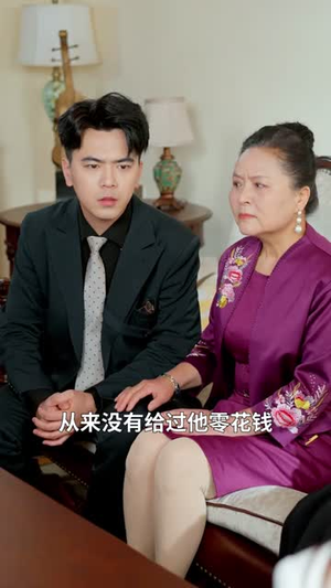 若逢新雪初霁(70集) 若逢新雪初霁(70集)第32集