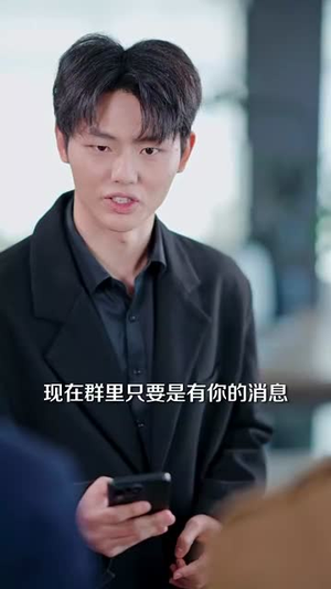 玻璃婚约(92集) 玻璃婚约(92集)精彩不断免费看