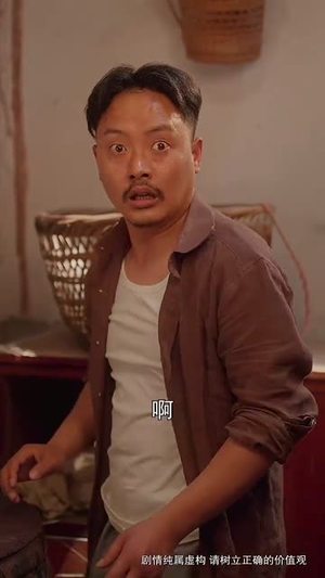 十年明月照我还(52集) 十年明月照我还(52集)经典老剧免费看