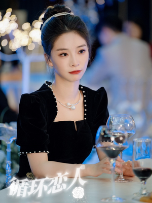 循环恋人(62集) 循环恋人(62集)免费看全集