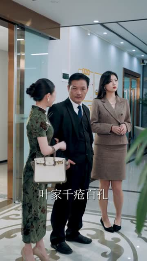 不是我的孩子,我凭什么养(42集) 不是我的孩子,我凭什么养(42集)热播短剧免费看