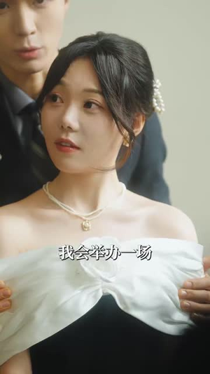 再次倾心(74集) 再次倾心(74集)西瓜短剧免费看