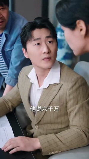 狐鼠竟登金玉堂(58集) 狐鼠竟登金玉堂(58集)免费在线看