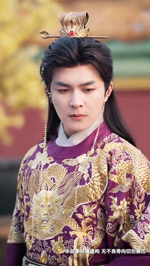 花开时节动京城(61集) 花开时节动京城(61集) 全网短剧抢先看