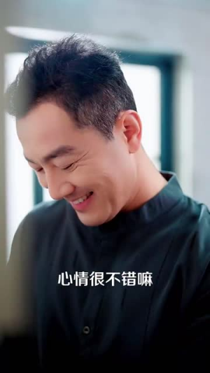 大叔,求你娶了我妈吧(78集) 大叔,求你娶了我妈吧(78集)每日短剧推荐