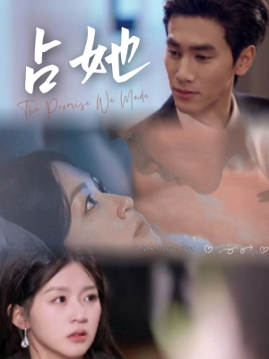 占她(68集)  占她(68集) 精彩短剧看不停