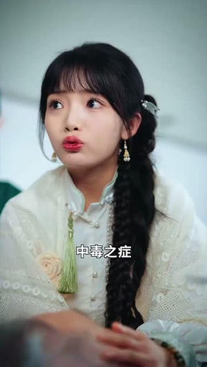 妈咪太凶猛爹地休想逃（81集） 免费在线看全集