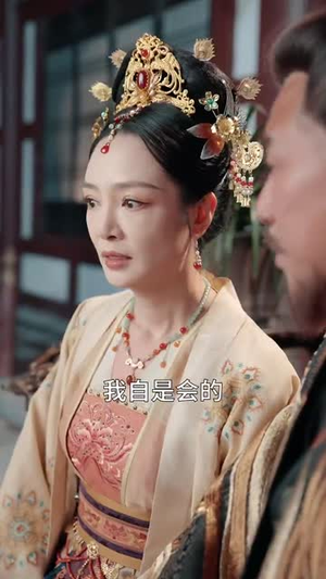 丹帝转世:从修为被废开始(95集) 丹帝转世:从修为被废开始(95集)抢先看热门短剧