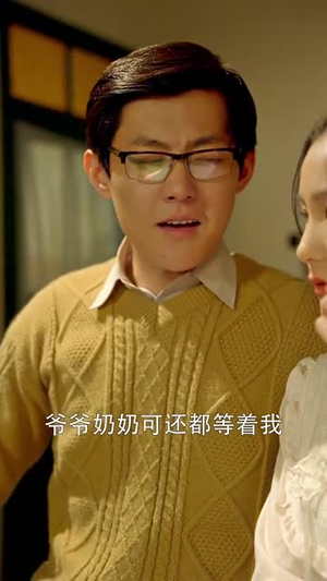 重返八零姜还是老的辣(69集) 重返八零姜还是老的辣(69集)360网盘观看