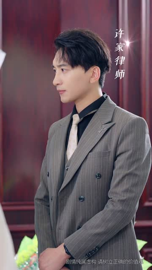 枕边孪生花(50集) 枕边孪生花(50集)短剧太好看了