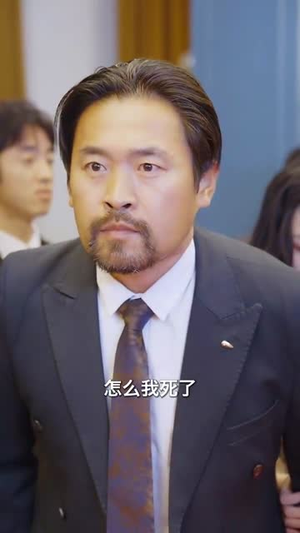 遇见炽爱的你(40集) 遇见炽爱的你(40集)正能量短剧分享