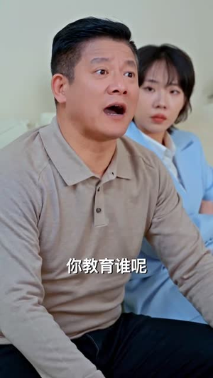 去心向往的地方(60集) 去心向往的地方(60集)爆款短剧推荐