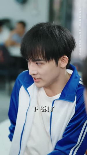 妈妈的长寿面(56集) 妈妈的长寿面(56集)热播短剧来袭