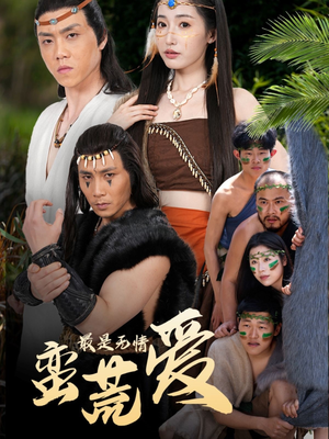 她掌天火时（50集）超甜短剧抢先看