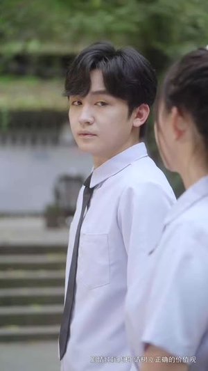 裂缝里的阳光(75集) 裂缝里的阳光(75集)短剧免费分享