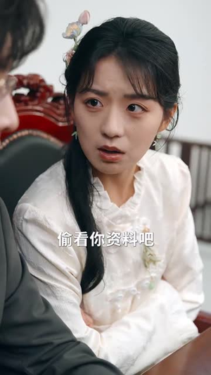 他的呼吸声已读（79集）好看短剧又来了