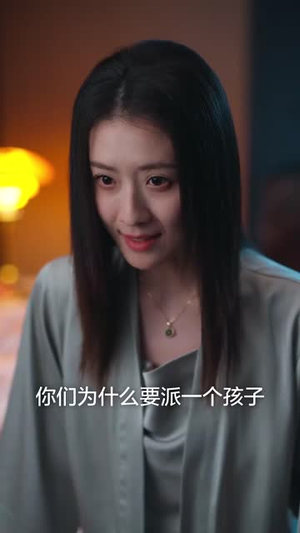 婚礼日（80集）火爆短剧抢先看