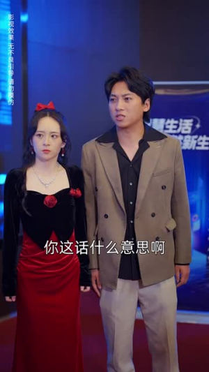 莹火安能替月光(57集) 莹火安能替月光(57集)最新热门短剧